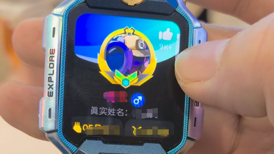 警惕未成年人电话手表“混圈”文化：畸形的虚荣社交，点赞多的成“大佬”