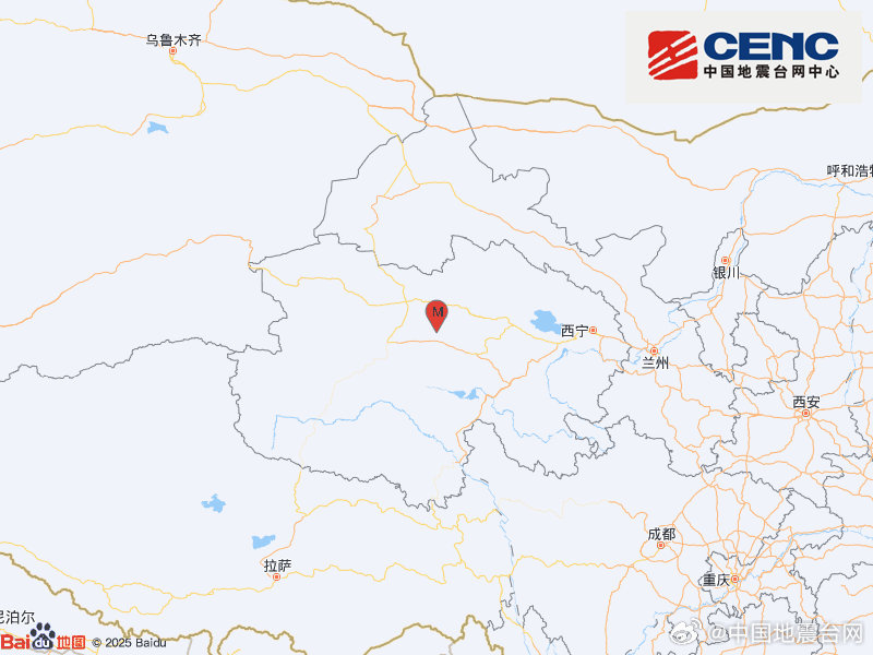 青海海西州都兰县发生4.0级地震，震源深度10千米