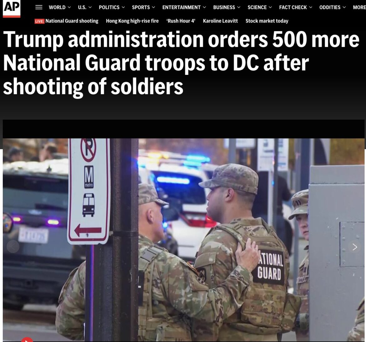 白宫附近发生枪击 特朗普要求向华盛顿增派数