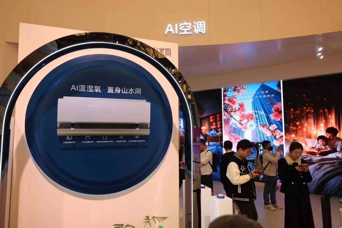 家电市场双11价格竞争激烈，AI产品销售提升