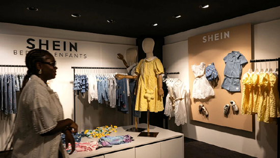 又惹诉讼，为什么法国不放过Shein？