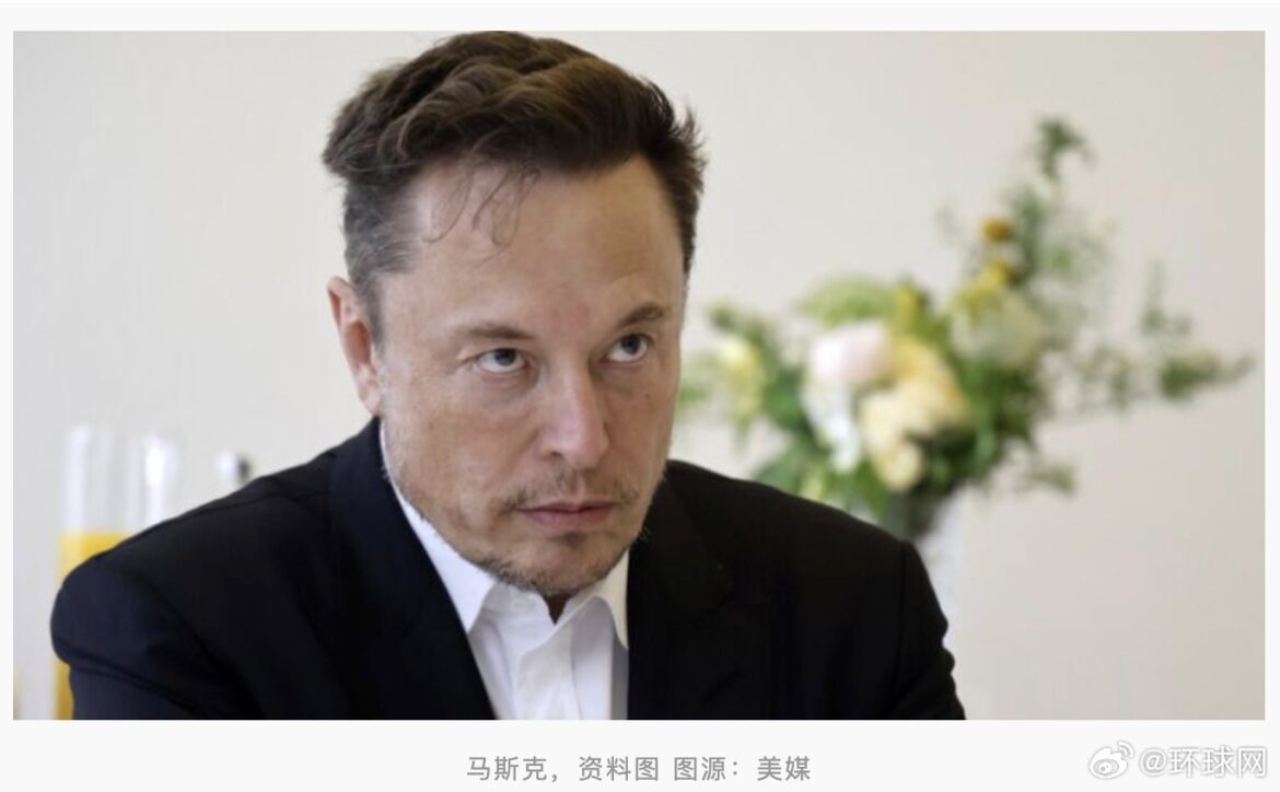 提前8个月解散了？美国“政府效率部”及马斯克回应