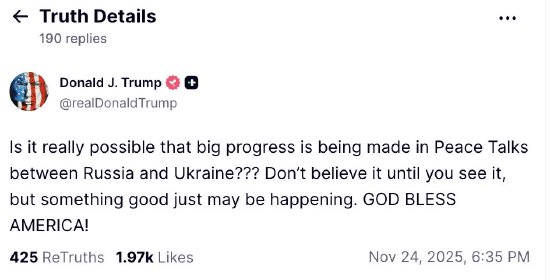 特朗普暗示俄乌谈判将有好消息