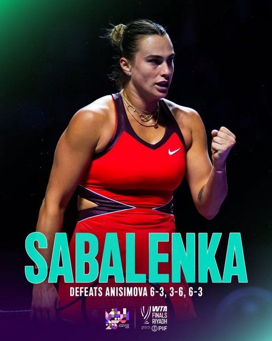 争夺254万美元奖金！萨巴伦卡2-1阿尼西莫娃，决赛将战莱巴金娜