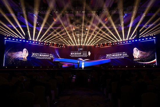 17项领先科技，透视全球发展“智能引擎”