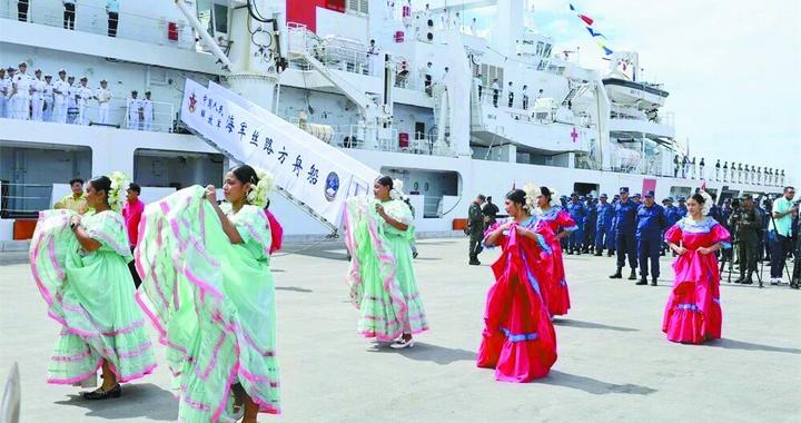 中国海军医院船首次停靠尼加拉瓜