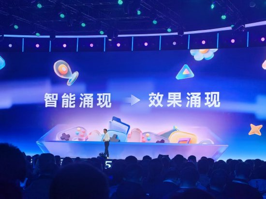 李彦宏：内化AI能力让智能成为生产力