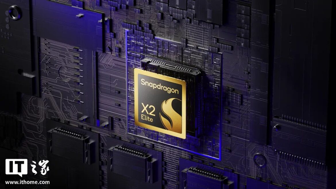 消息称因高通投诉，韩国反垄断机构突袭 Arm 首尔办公室