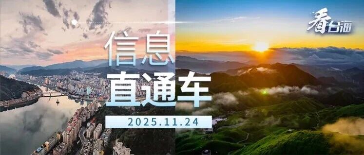 44项，世界第一！