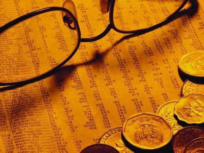 四大证券报头版头条内容精华摘要_2025年11月14日_财经新闻