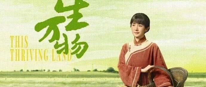 《生万物》爆了，爱奇艺仍转亏近2.5亿！长视频平台的“冬天”来了吗？