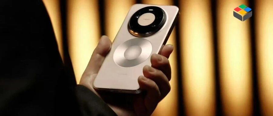 华为王炸新机，定了！！！