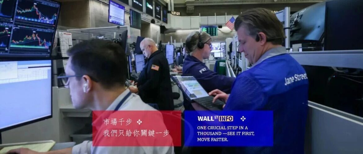 凌晨03:44，千钧一发，一则消息救了世界