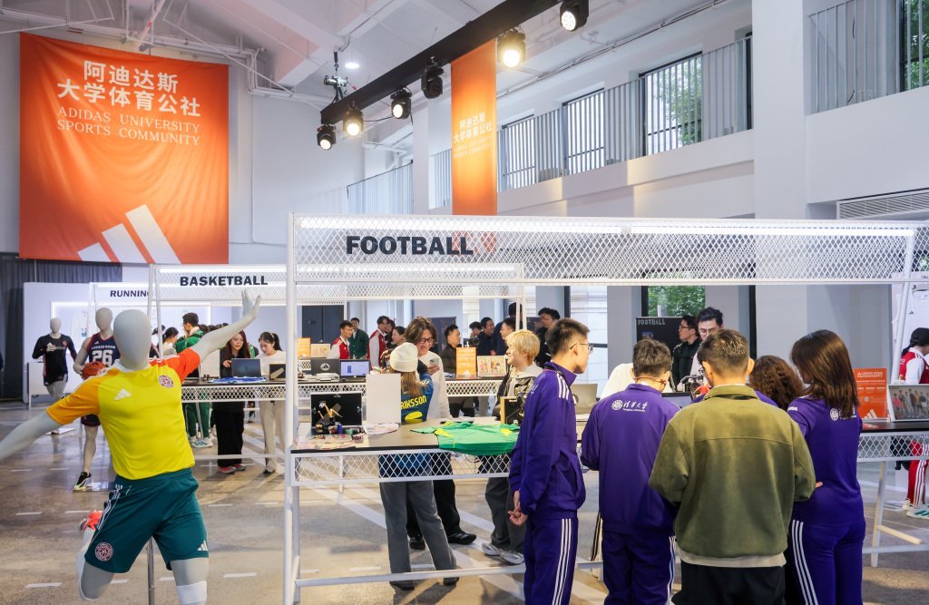 阿迪达斯中国：童装是未来五年重要增长引擎，明年加码户外运动等市场