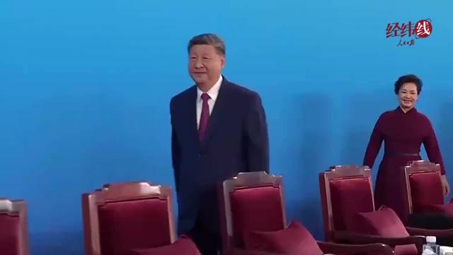 经纬线·跟着全运会吉祥物 打卡万物共生的世界级湾区