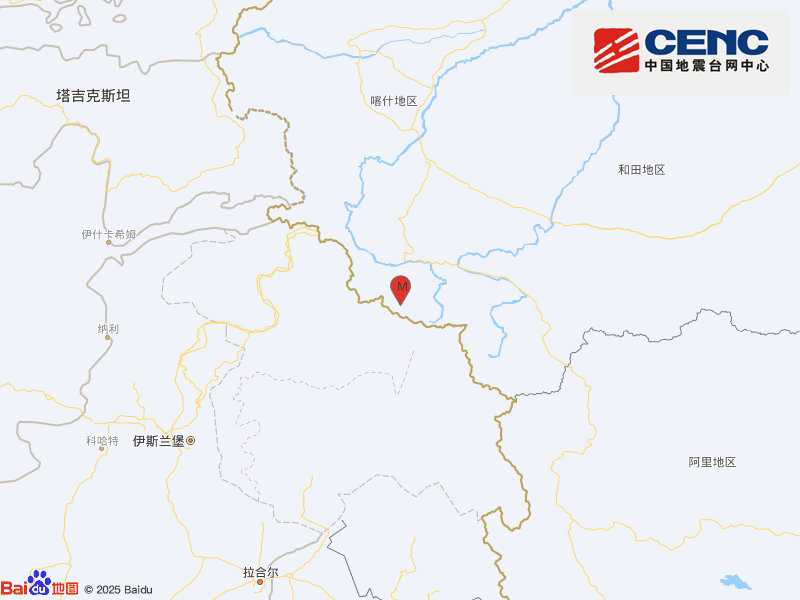 新疆喀什地区塔什库尔干县发生4.0级地震，震源深度10千米