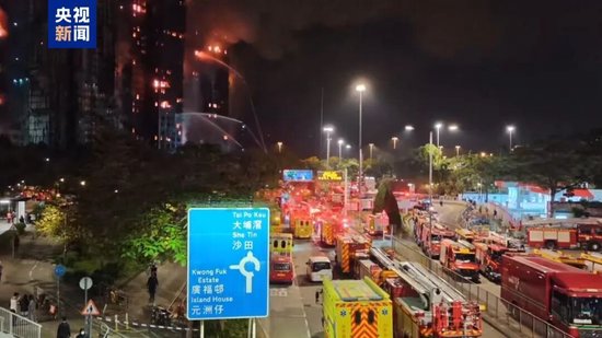 香港保安局局长：外墙火势蔓延过快，发现两个不寻常 被困大厦内人员拍摄画面曝光