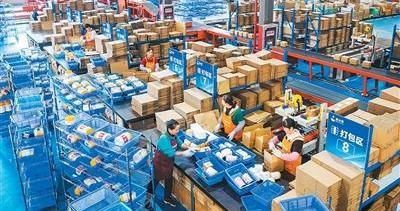 “双十一”十七年，今年有啥新变化