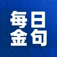 投资人，还在投什么样的消费企业？