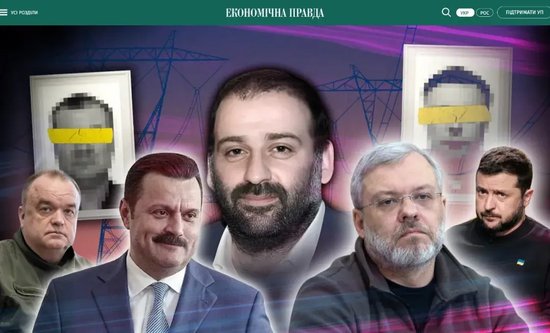 “战时大老虎”，被查前离境出走了