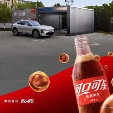 139岁的可口可乐，凭啥一直年轻？