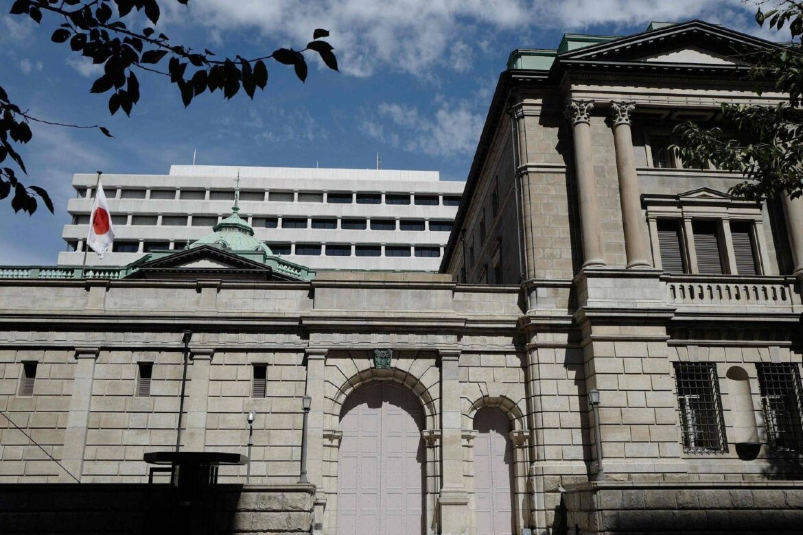 市场信心不足 日本国债遭投资者抛售