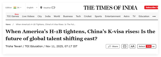 印媒：中国带来了新方向