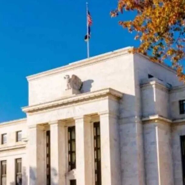 美联储12月降息概率跌至三成