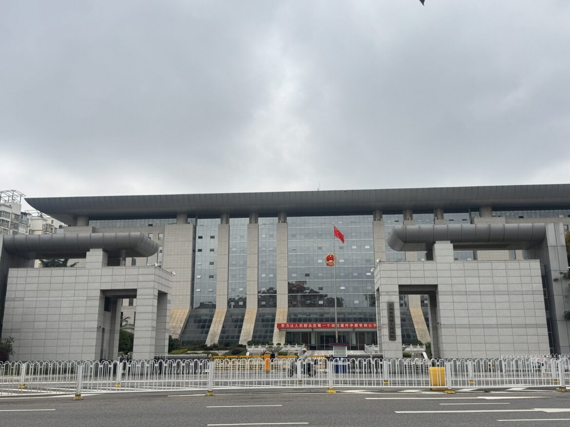 先维持原判后启动再审，田永明故意杀人案“一日两定”引关注