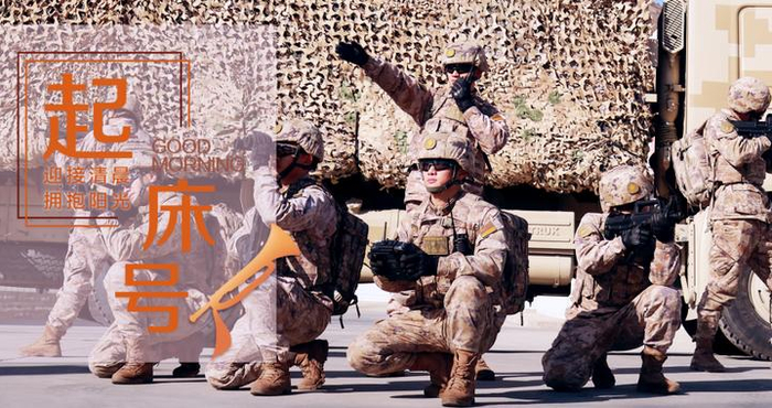 起床号 | 把自己活成一道光，去驱散前路的迷茫