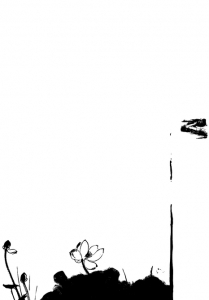 留得枯荷待鸟来