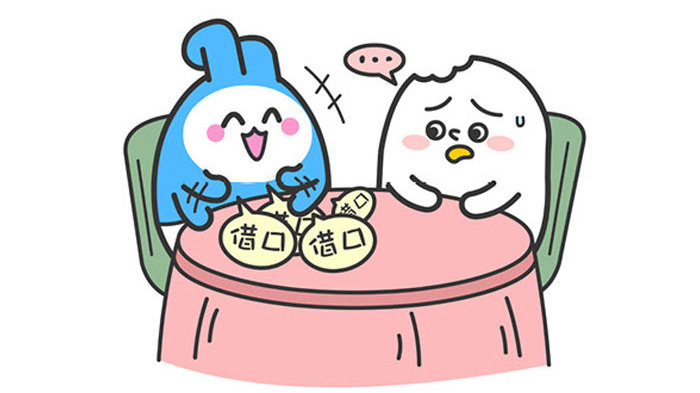 这几个星座永远不主动分手，但能把你逼疯