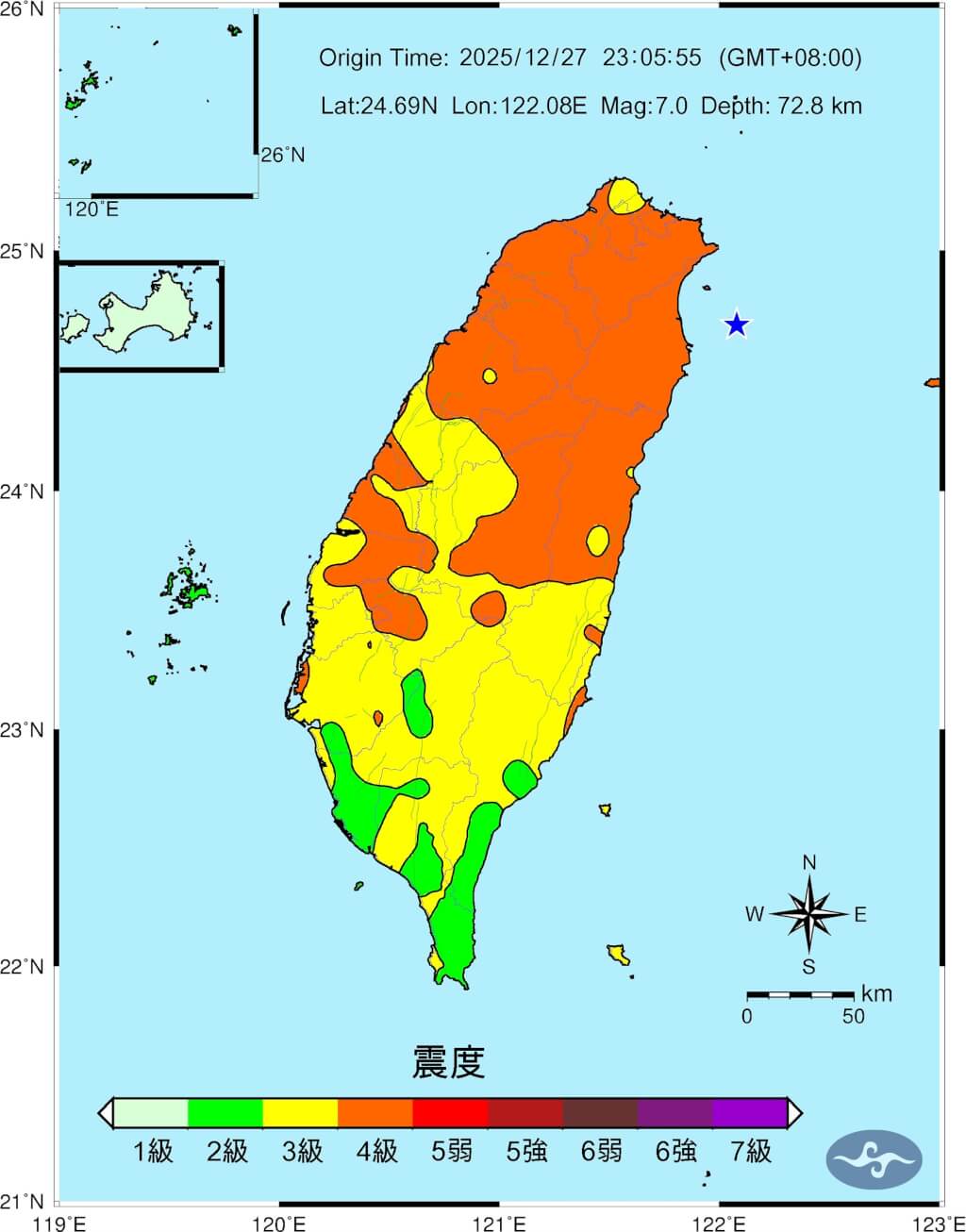台湾宜兰县海域发生6.6级地震，全台多地震感明显