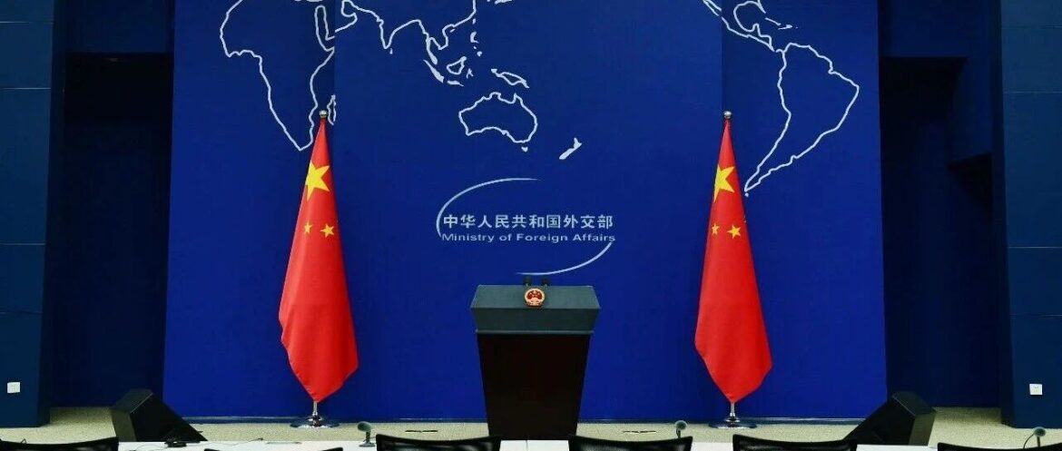 中俄达成新的共识