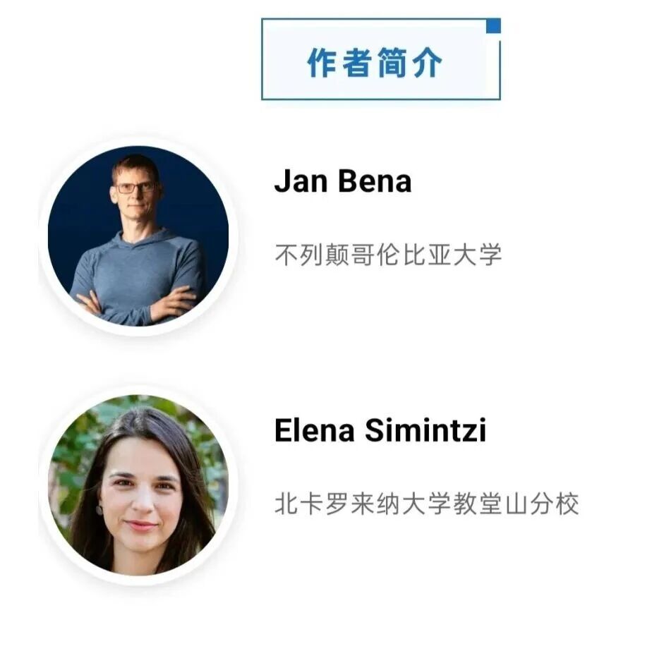 最新论文研究发现：机器也卷不过中国的牛马