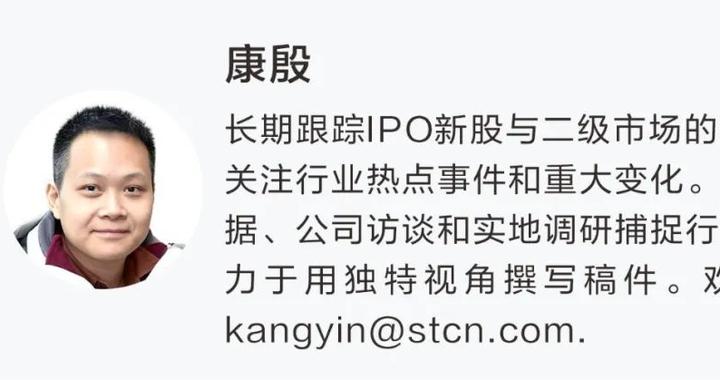 本周2只新股申购！又一家国产GPU来了……