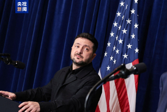 泽连斯基：美乌已就安全保障“达成一致” 领土问题未谈妥