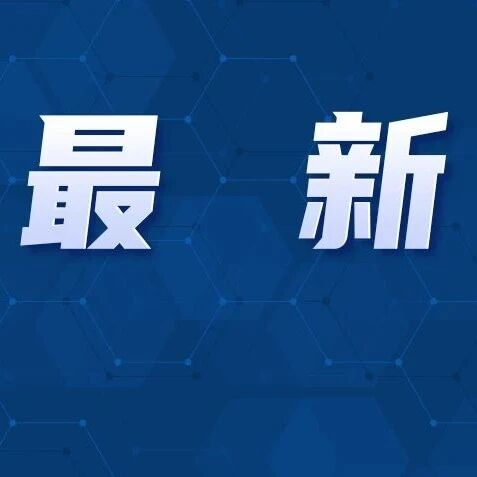 男子以分手前见“最后一面”为由，将23岁女子约至酒店杀害，女方父母起诉酒店索赔10万元，法院判了