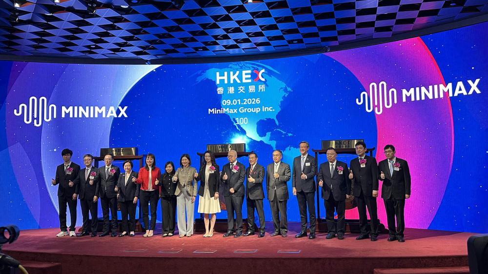 AI独角兽集结港交所 港股开启“掘金”新时代