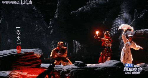 浙江宣传：戏曲要出圈不要“饭圈”