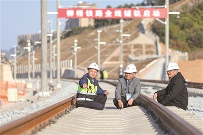 图片新闻-广西纪检监察网