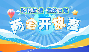 非遗映春、年宵花俏，解锁中国年消费新场景