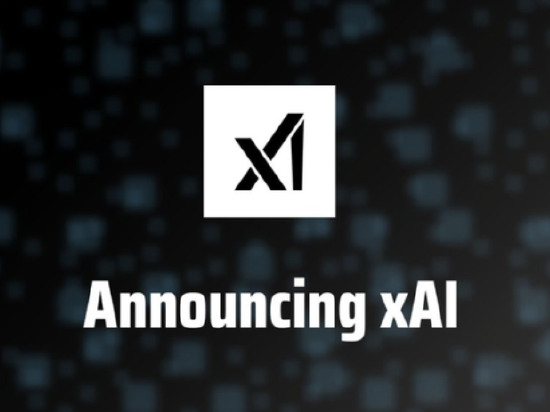 马斯克旗下的xAI将投资200多亿美元在密西西比州建设数据中心