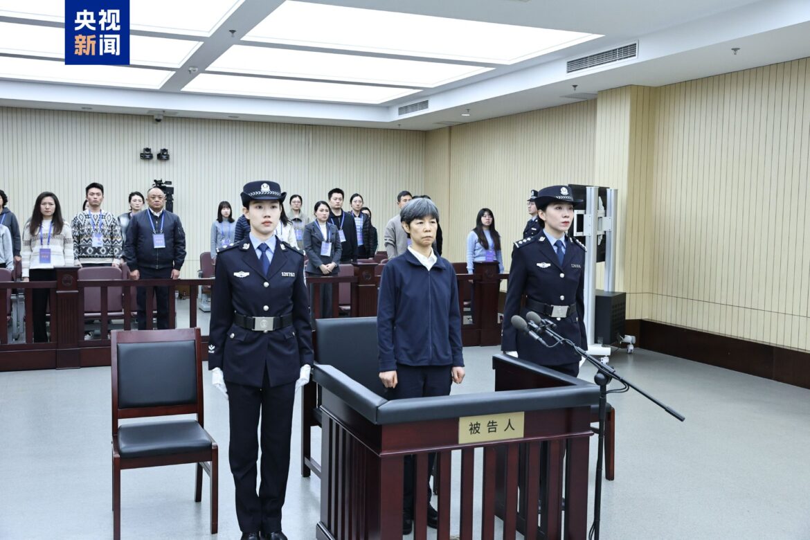 获刑15年 甘肃省原副省长赵金云受贿、内幕交易案一审宣判