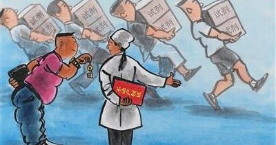 狂购30多处房产，她是咋“借”到钱的