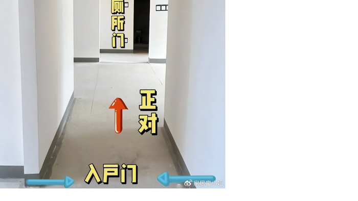 不管房子多大，开门别直对这“4样东西”，不是迷信，是经验之谈
