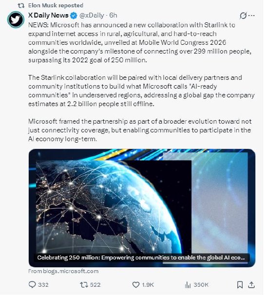 微软宣布全球网络覆盖人数达2.99亿，将与星链合作扩大覆盖范围