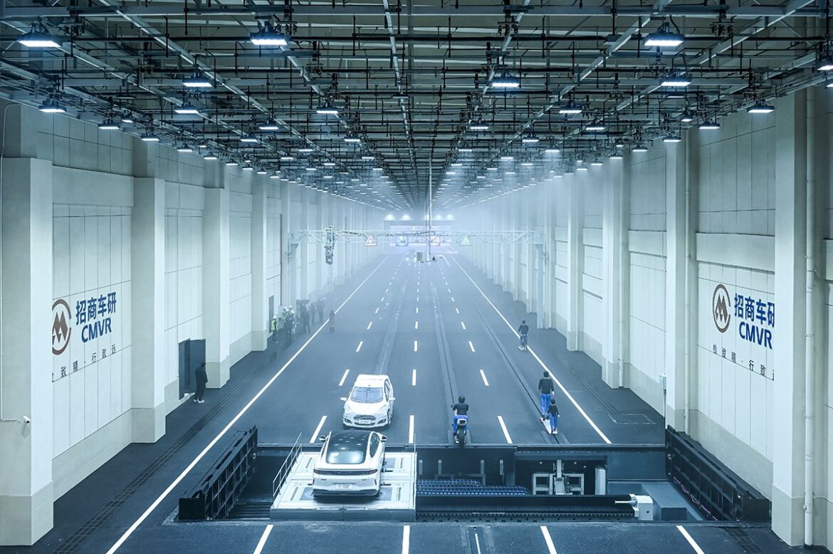 全球首个“三位一体”智能驾驶实验室建成