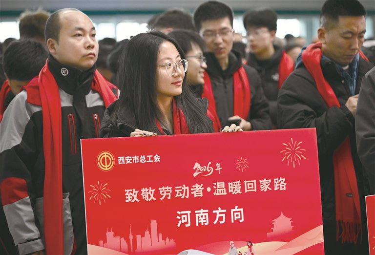 画里有话丨千里归途暖意浓