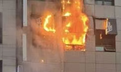 韩国首尔一旅馆起火致1名中国人受伤 我使馆敦促韩方全力救治